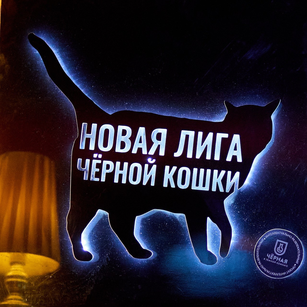 Отзывы. Свадебный и семейный фотограф в Томске Константин Янучковский