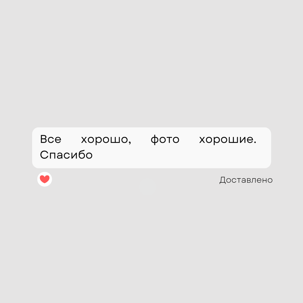 Отзывы. Фотограф и Видеосъемка  в городе Полярные Зори Кандалакша