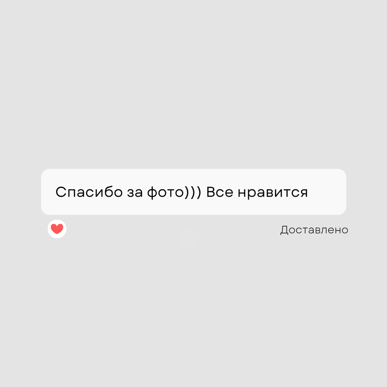 Отзывы. Фотограф и Видеосъемка  в городе Полярные Зори Кандалакша