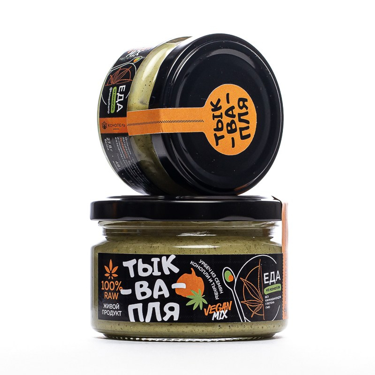 Продукты. Коноплин.