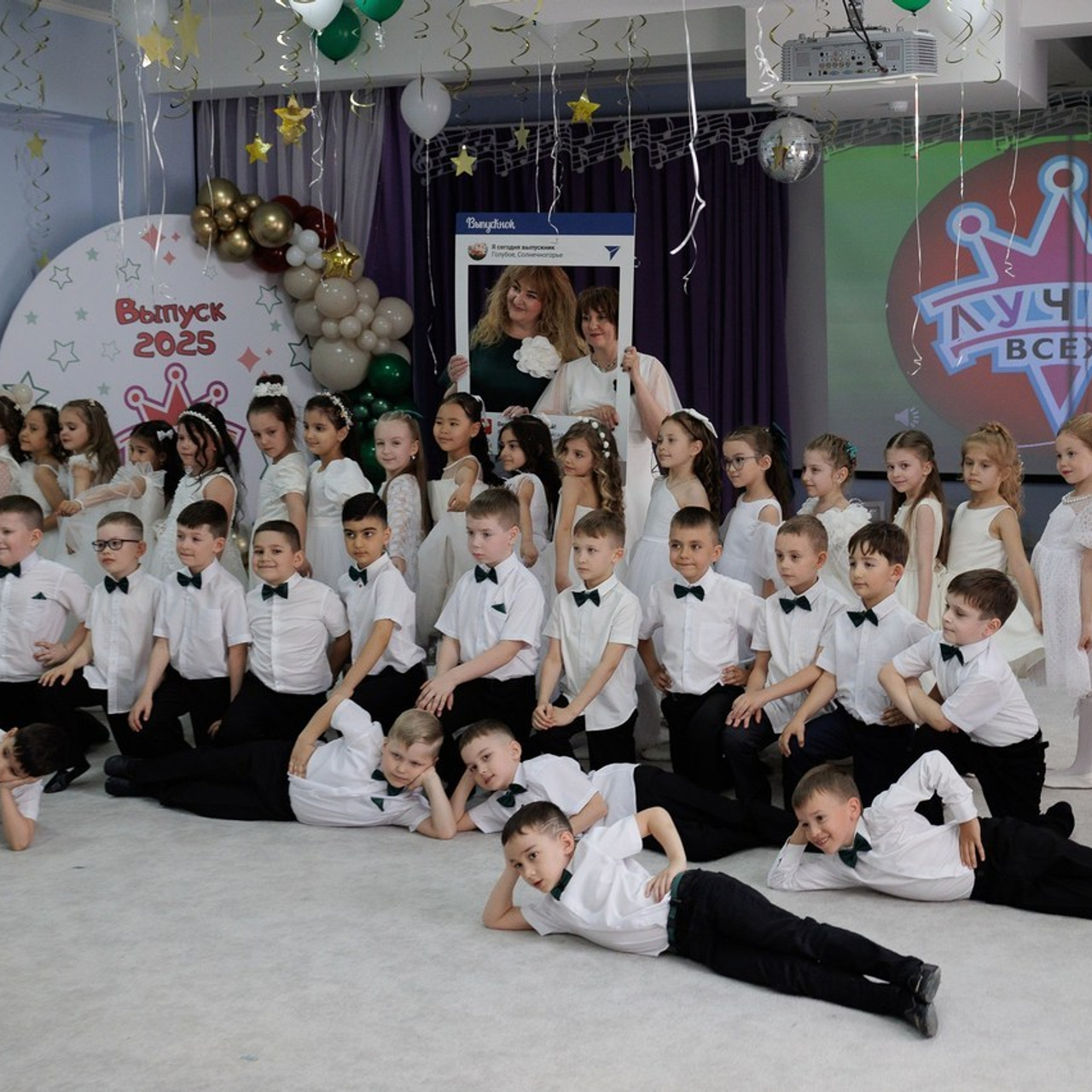 Отзывы. Свадебный и семейный фотограф Тина Ленина Москва/Санкт-Петербург