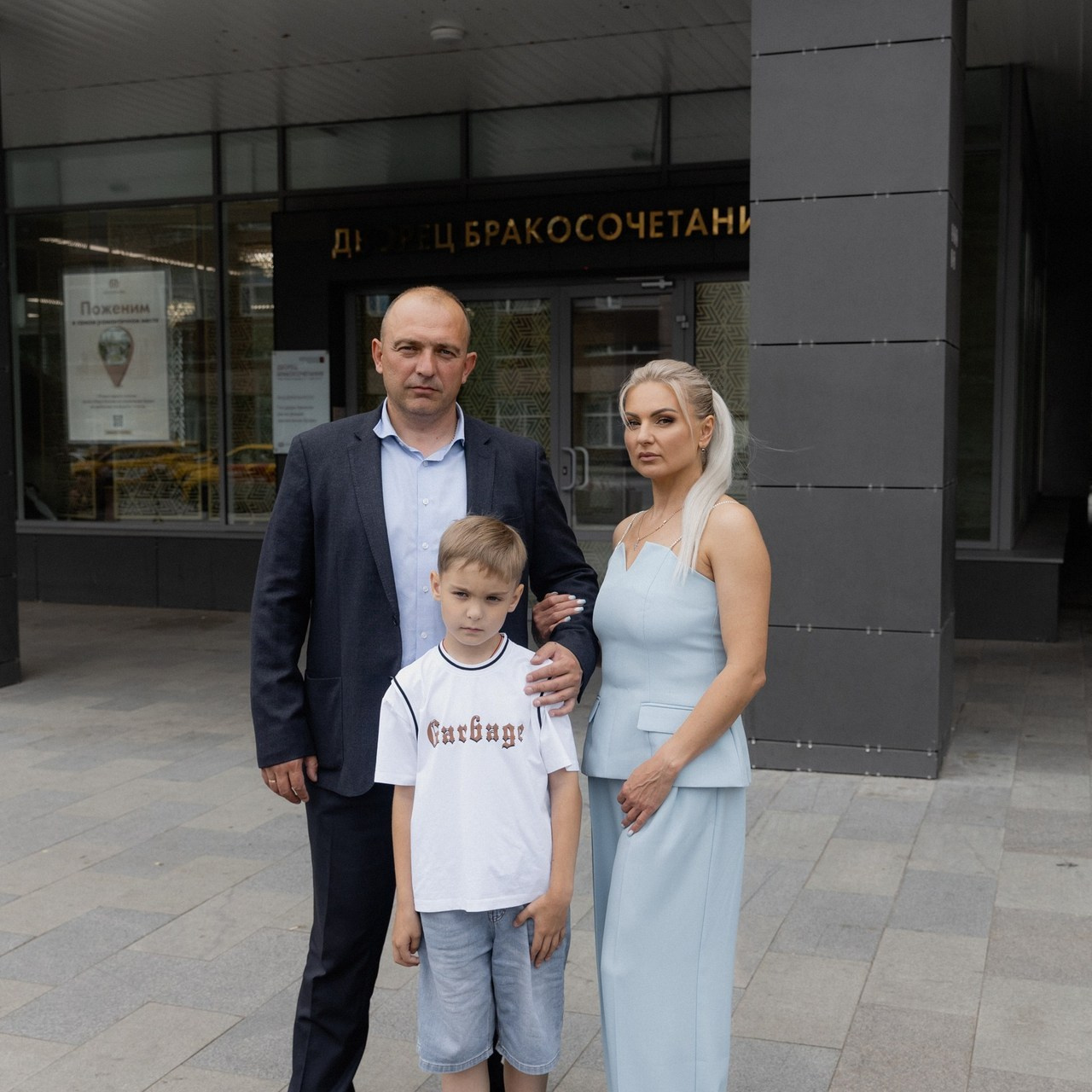 Отзывы. Свадебный фотограф Кристина Винокурова