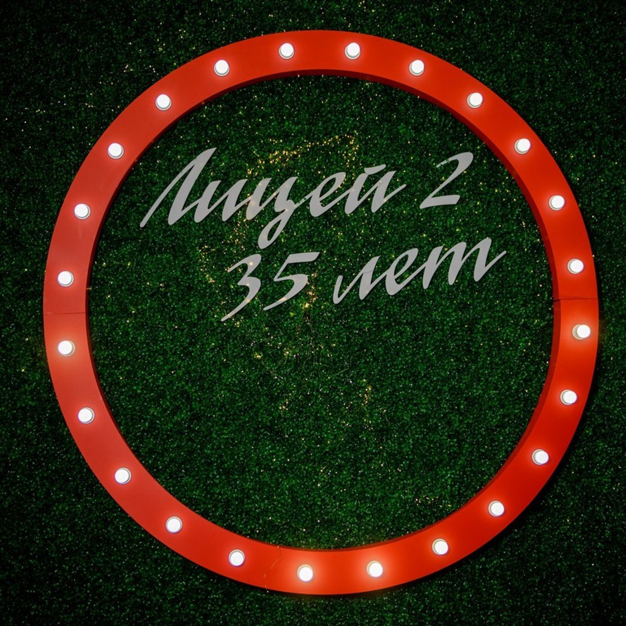 Отзывы о фотосессиях, обучении и путешествиях. Фототуры, обучение, фотограф Анастасия Забелина в Крыму и Севастополе