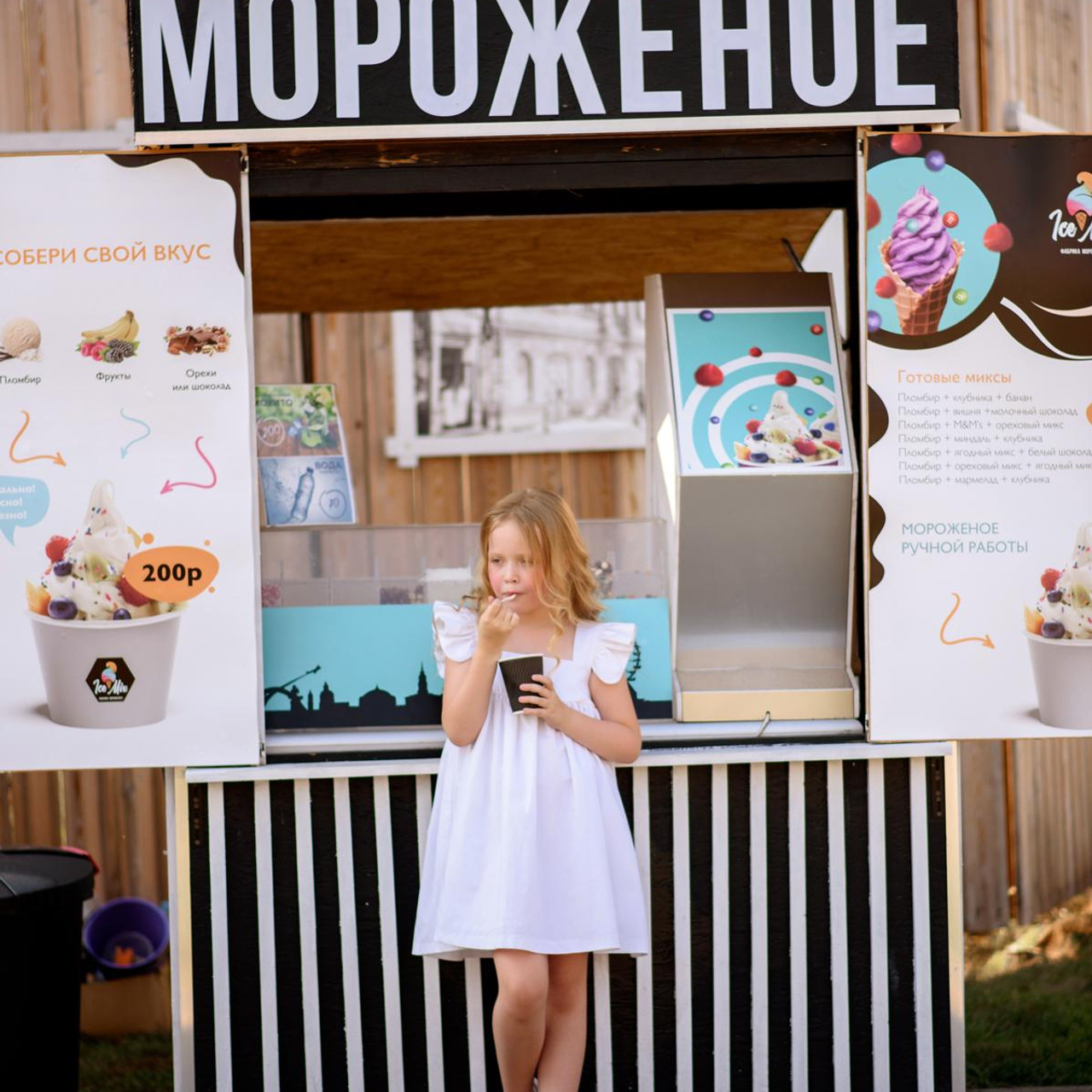 Лиза. Фототуры, обучение, фотограф Анастасия Забелина в Крыму и Севастополе