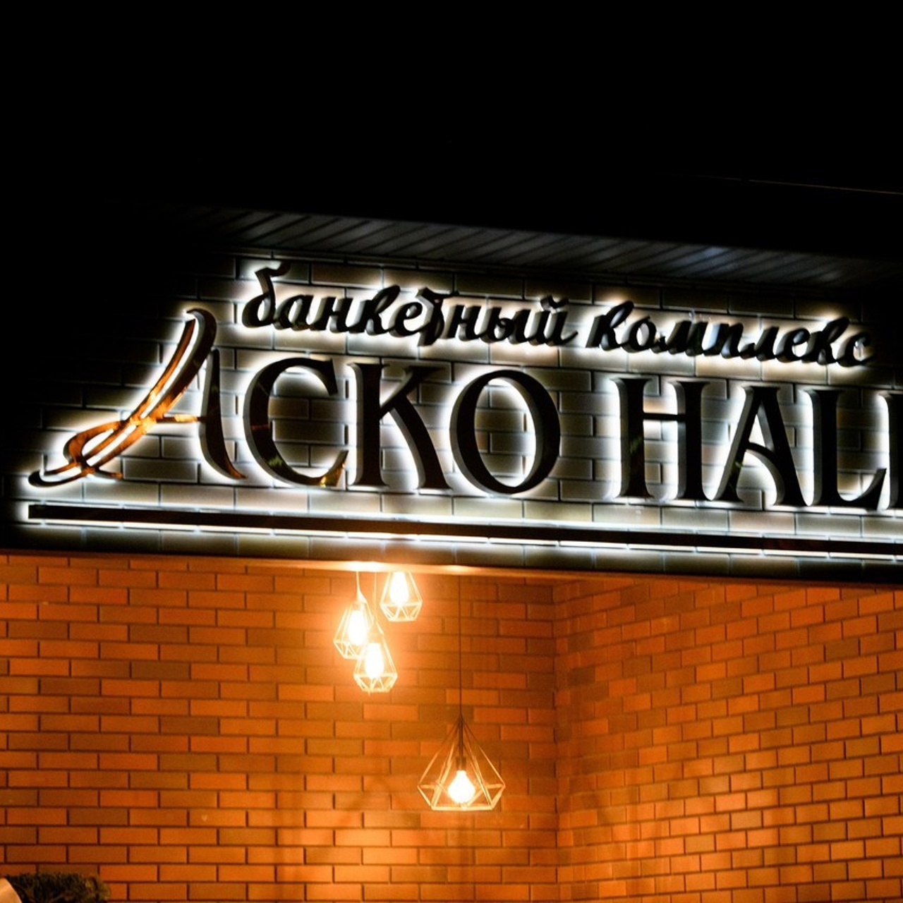 Отзывы о фотосессиях, обучении и путешествиях. Фототуры, обучение, фотограф Анастасия Забелина в Крыму и Севастополе