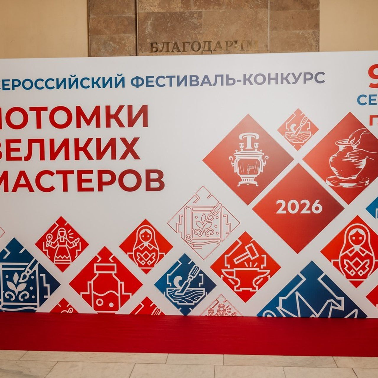 Отзывы о фотосессиях, обучении и путешествиях. Фототуры, обучение, фотограф Анастасия Забелина в Крыму и Севастополе