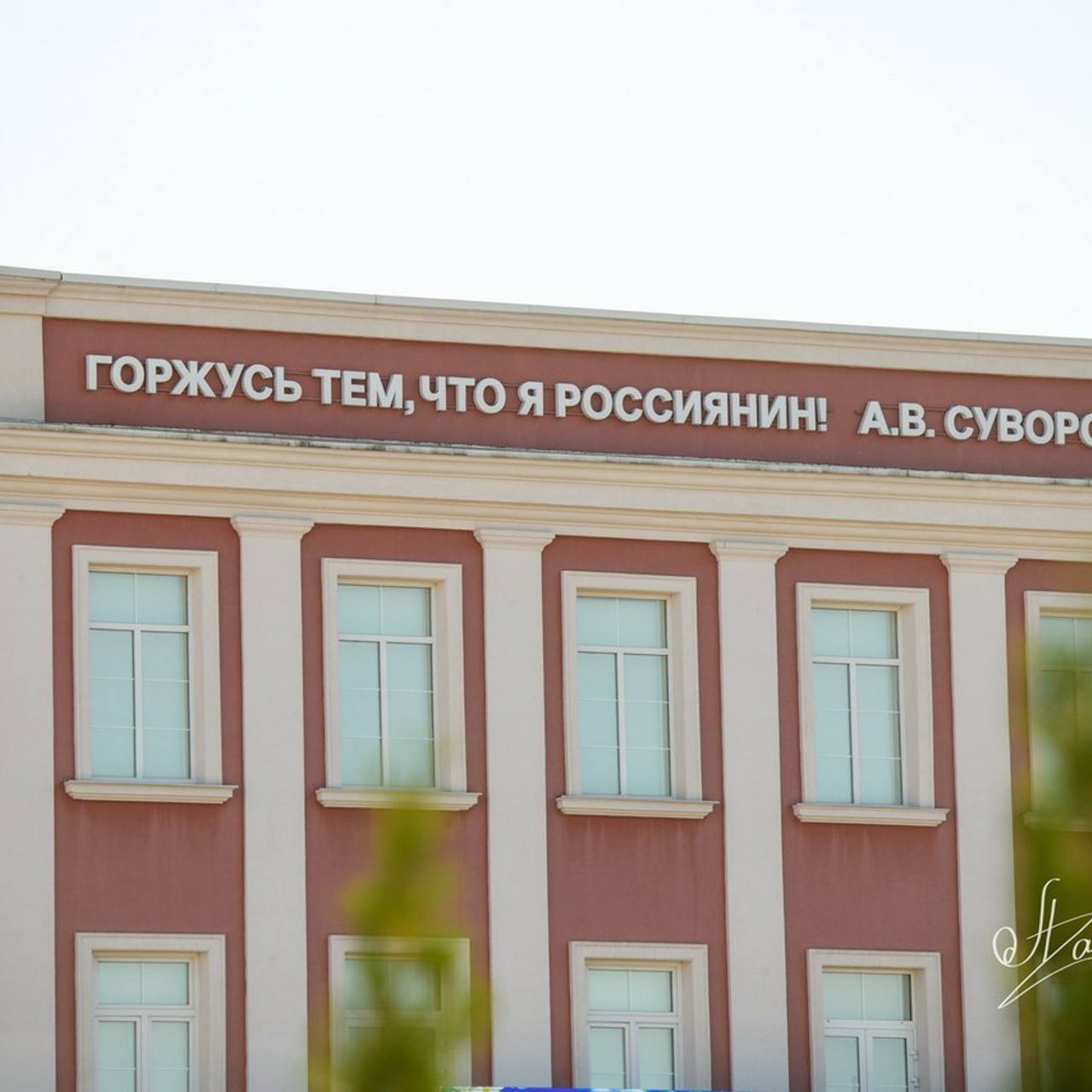 Отзывы о фотосессиях, обучении и путешествиях. Фототуры, обучение, фотограф Анастасия Забелина в Крыму и Севастополе