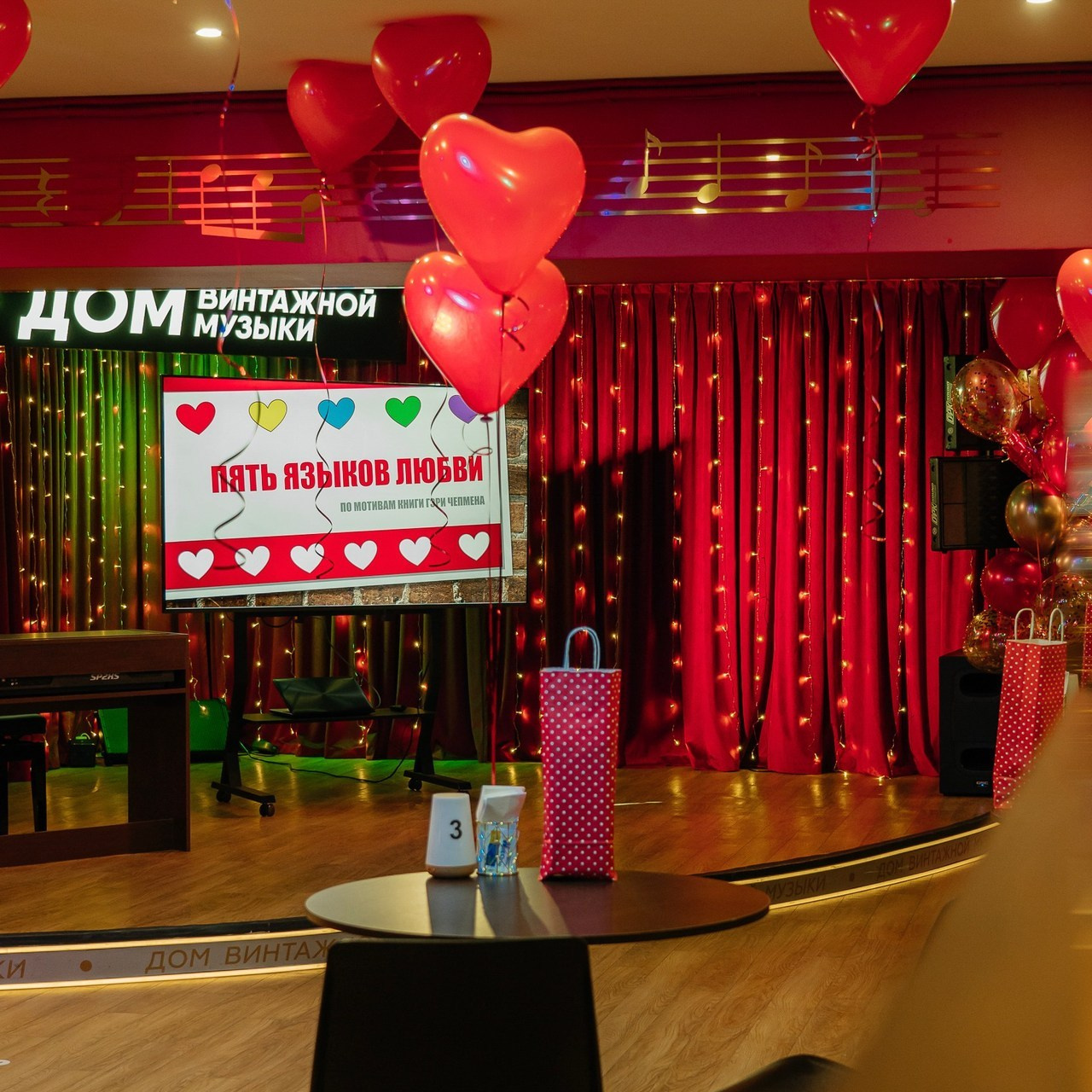 Отзывы. Фотограф Москва Екатерина Бондаренко