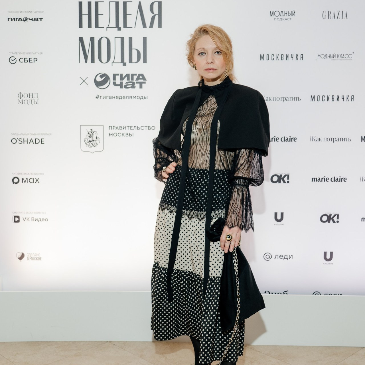 Отзывы. Фотограф Москва Екатерина Бондаренко