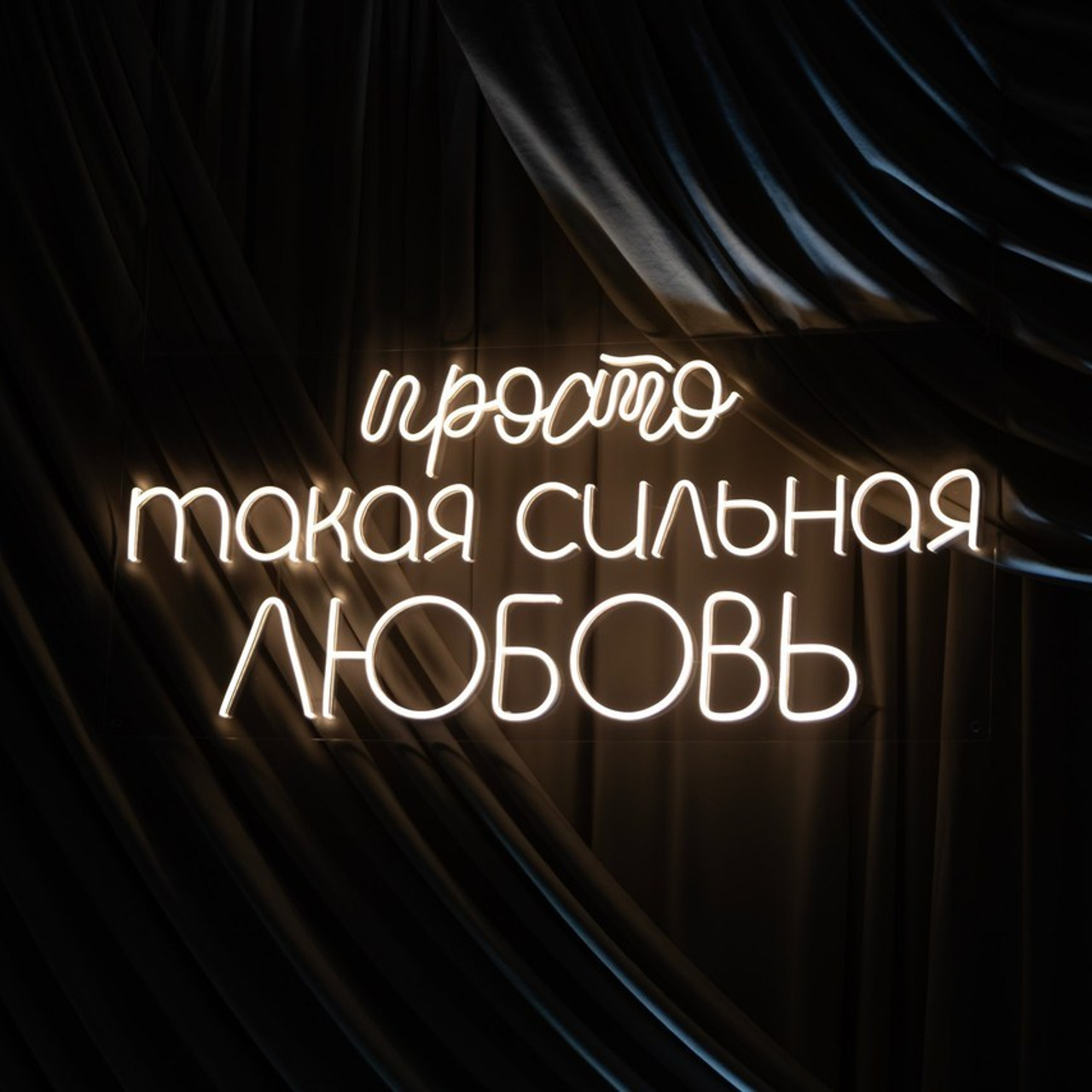 Отзывы. Семейный и детский фотограф Настасья Боровкова