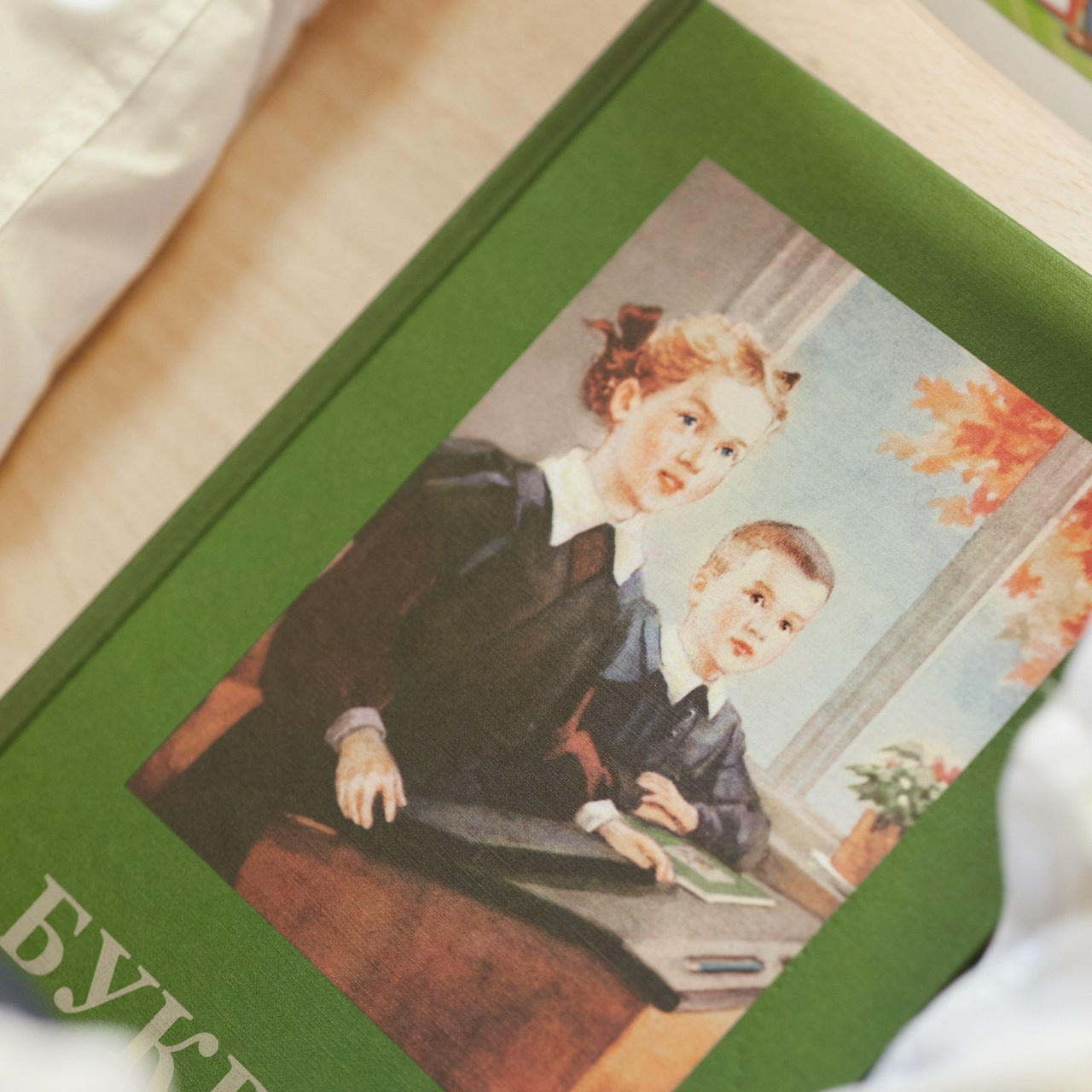 Отзывы. Фотограф в Екатеринбурге Татьяна Вискунова