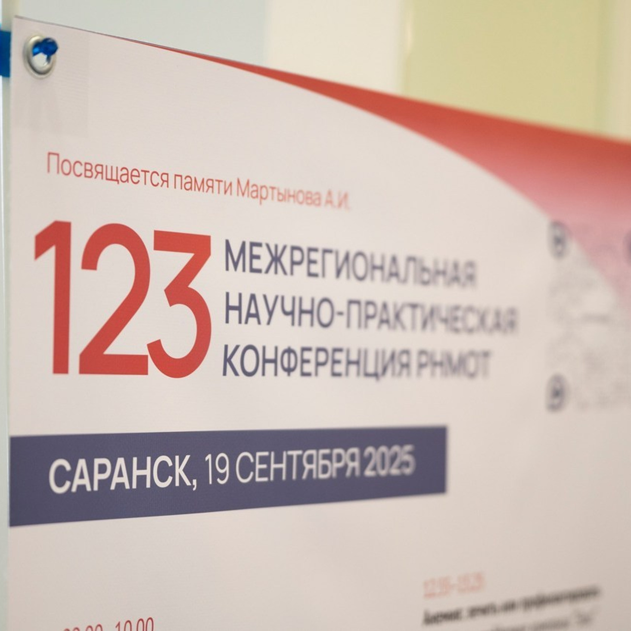 Отзывы. Фотограф Павлова Анна