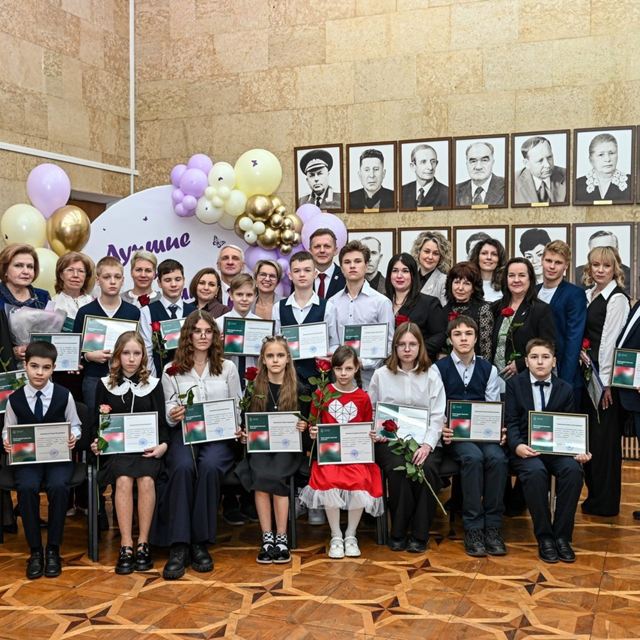 Отзывы. Phmaks.ru