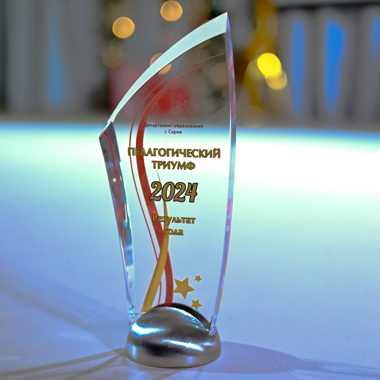 Отзывы. Phmaks.ru