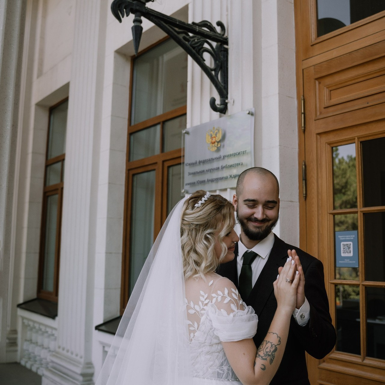 Отзывы. Свадебный и Семейный фотограф в г. Ростов-на-Дону Герасимова Светлана