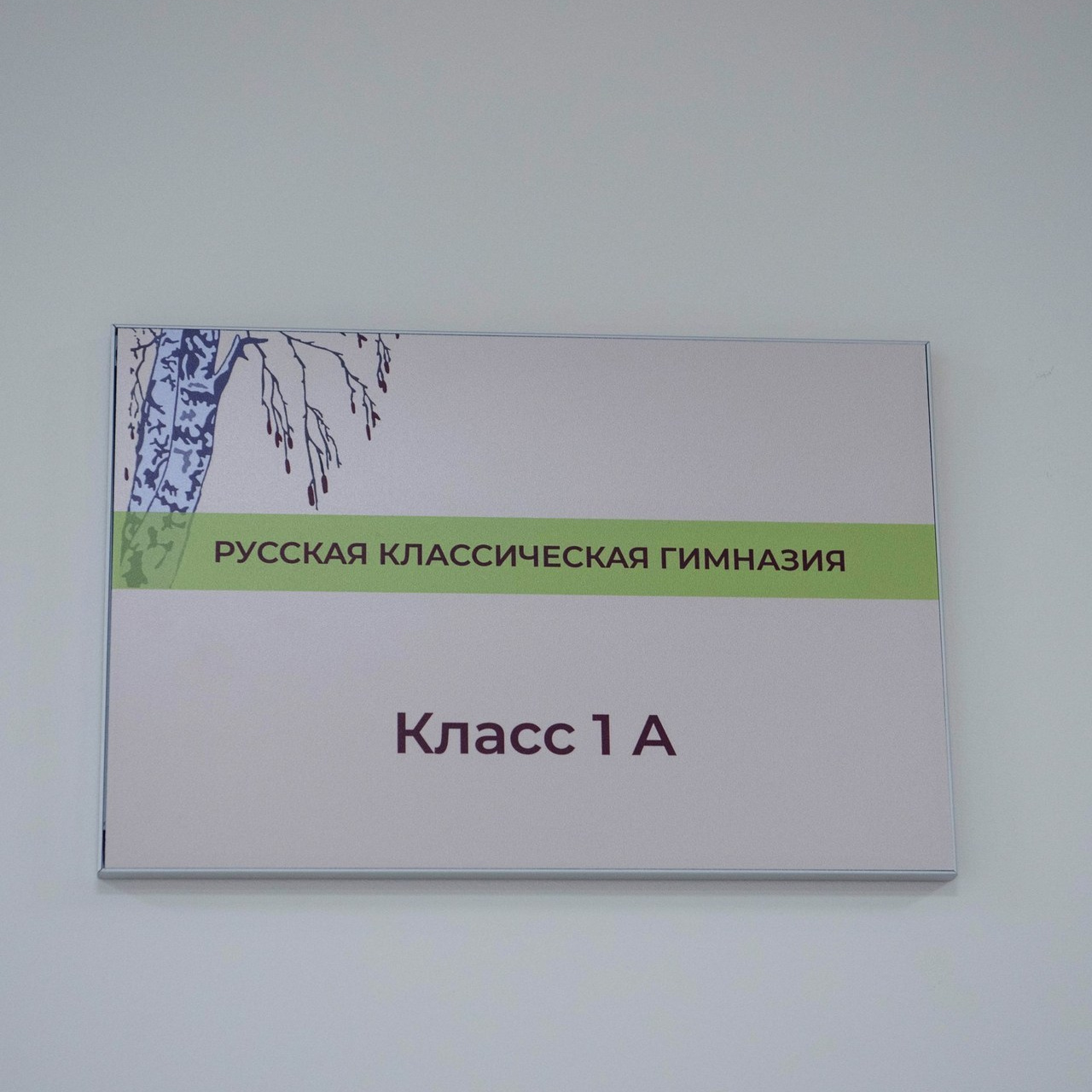 Отзывы. Свадебный фотограф в Москве Татьяна Вакулина