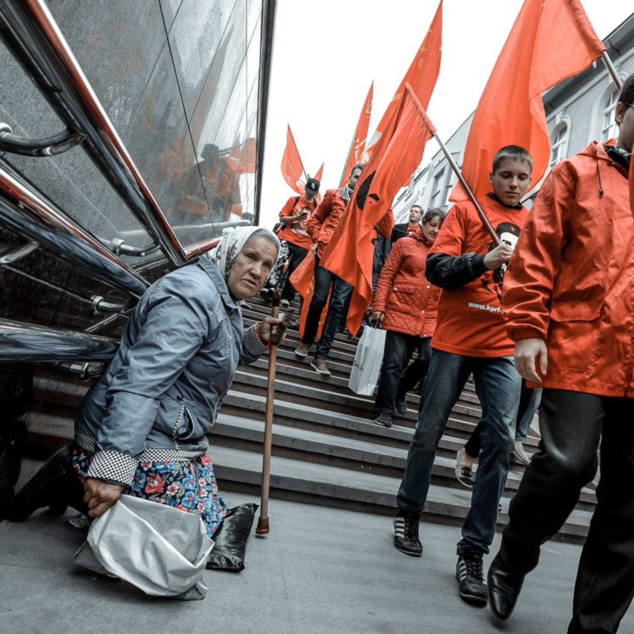 Красные в городе