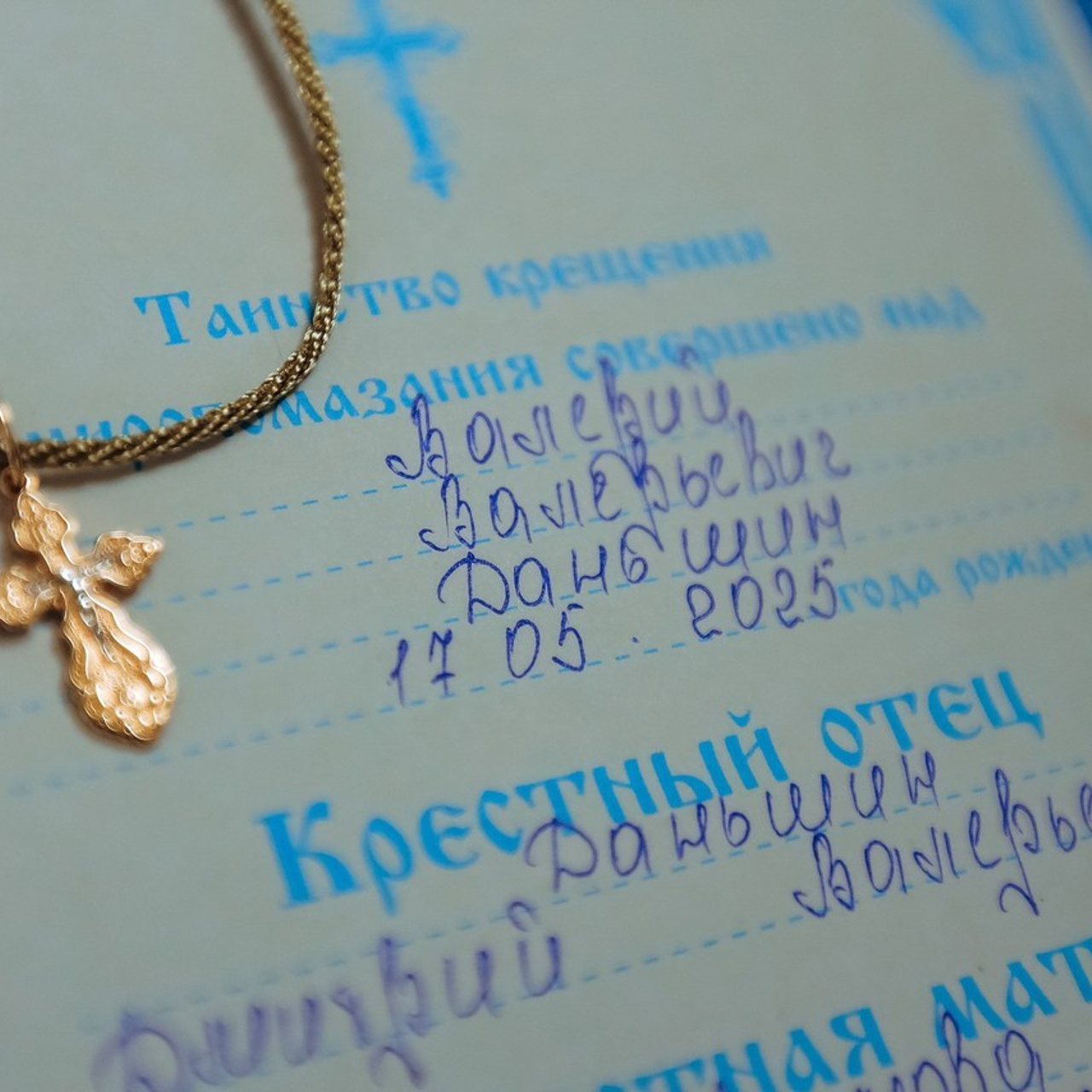 Отзывы. Алексеева Татьяна свадебный фотограф Краснодар, Краснодарский край