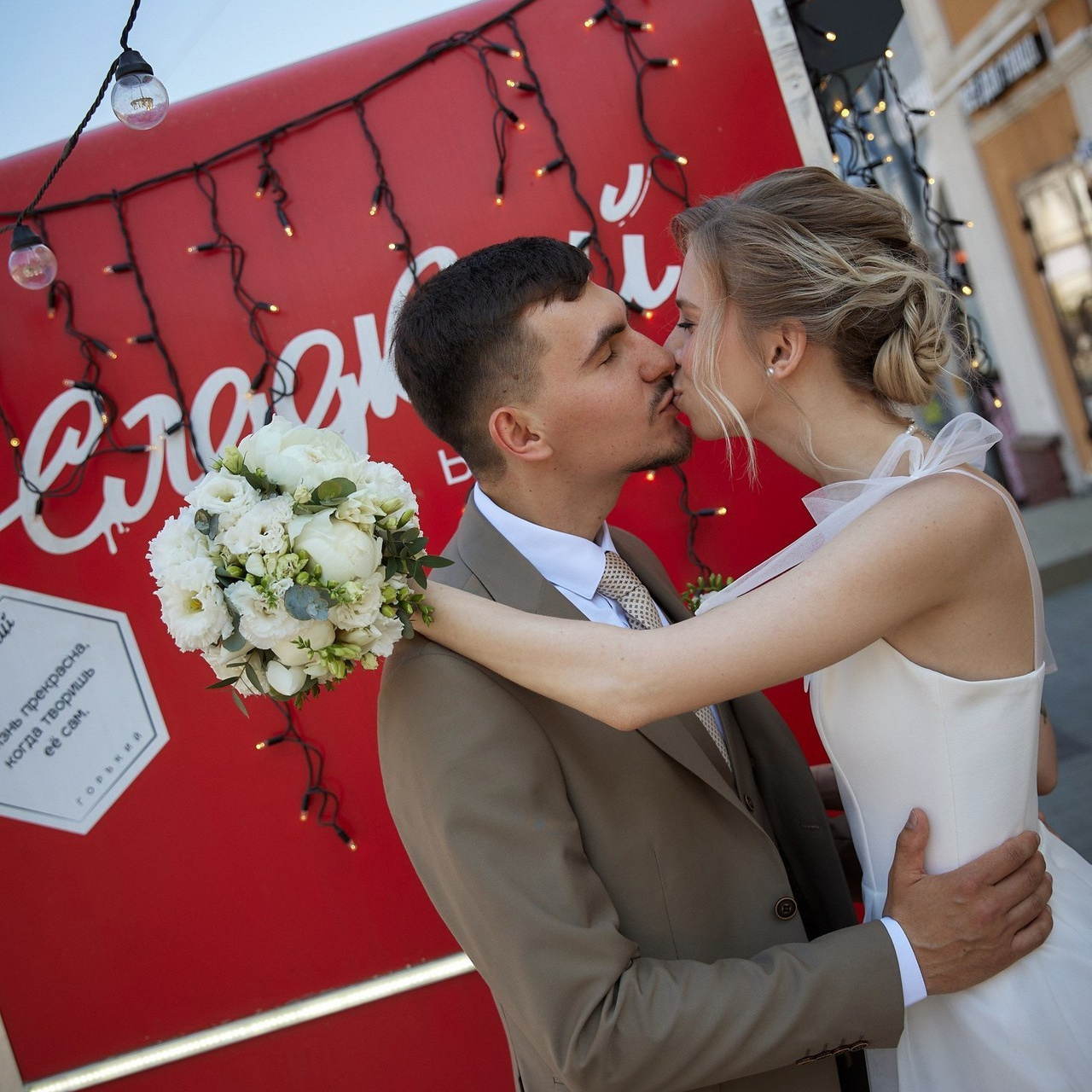 Отзывы. Свадебный и семейный фотограф