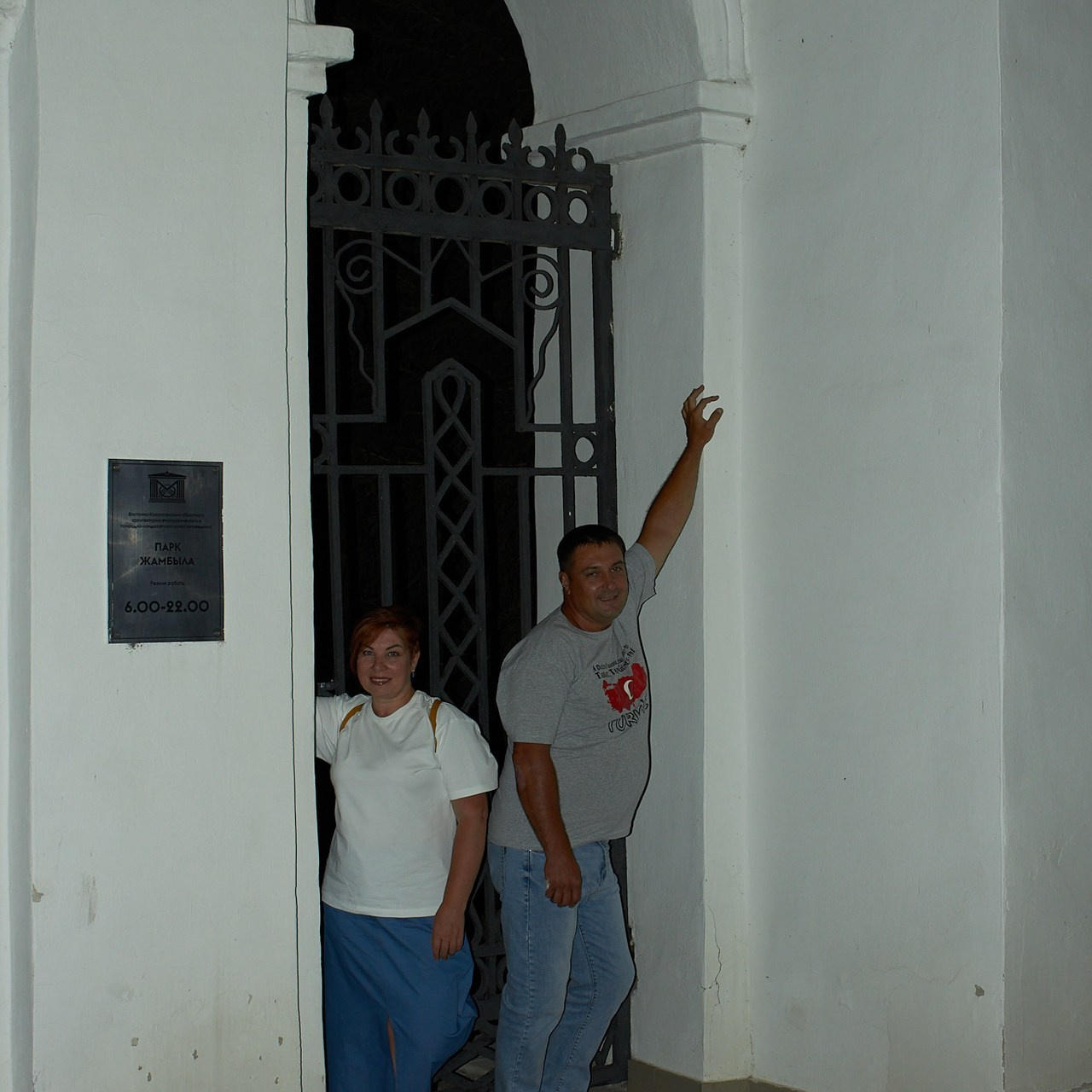 Отзывы. Женский портрет