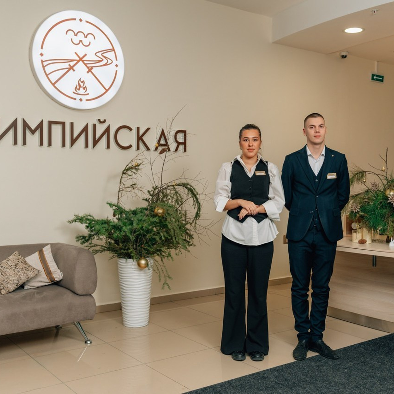 Отзывы. Лайфстайл фотограф в Ханты-Мансийске Мария Шишкина
