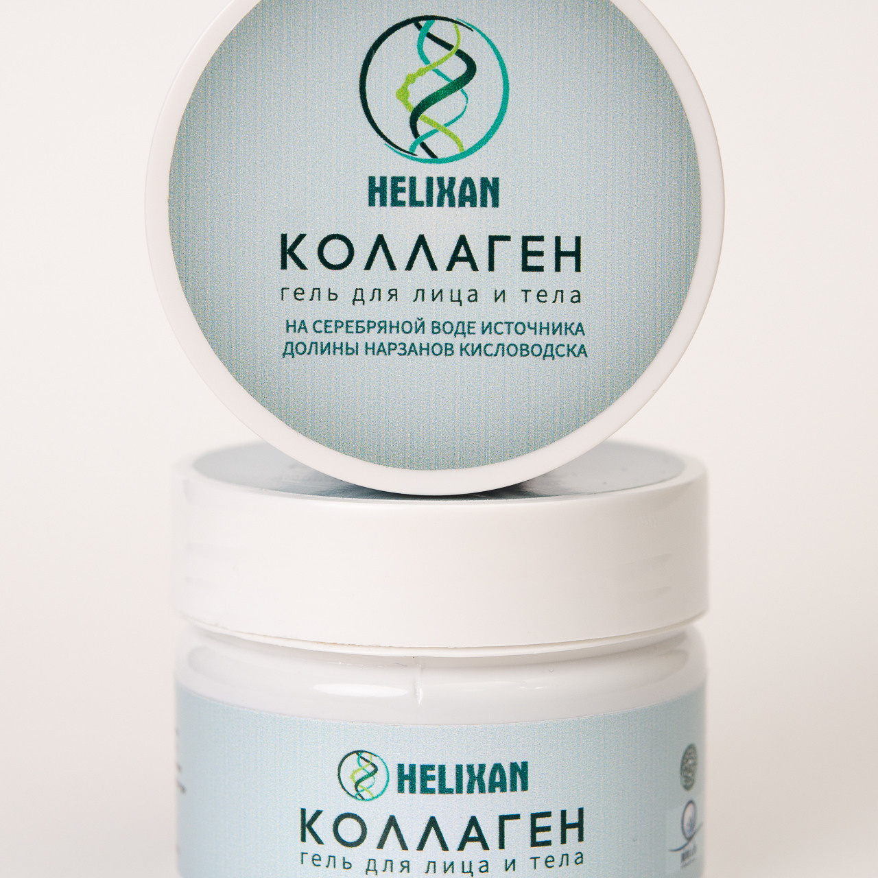 Косметика из натуральных компонентов. Рекламный, предметный и фуд-фотограф в Ставрополе Ворнавской Евгений