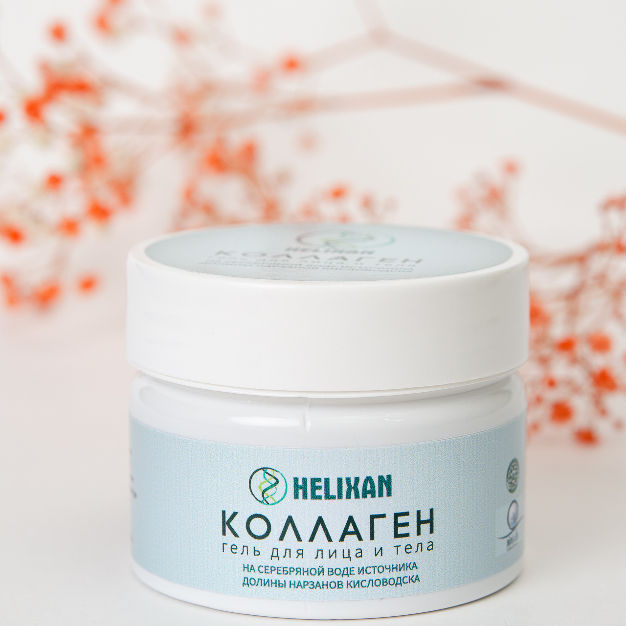 Косметика из натуральных компонентов. Рекламный, предметный и фуд-фотограф в Ставрополе Ворнавской Евгений