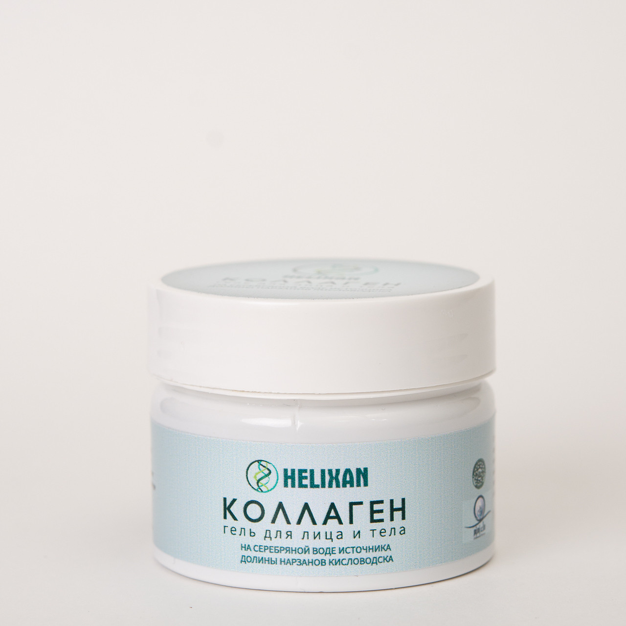 Косметика из натуральных компонентов. Рекламный, предметный и фуд-фотограф в Ставрополе Ворнавской Евгений