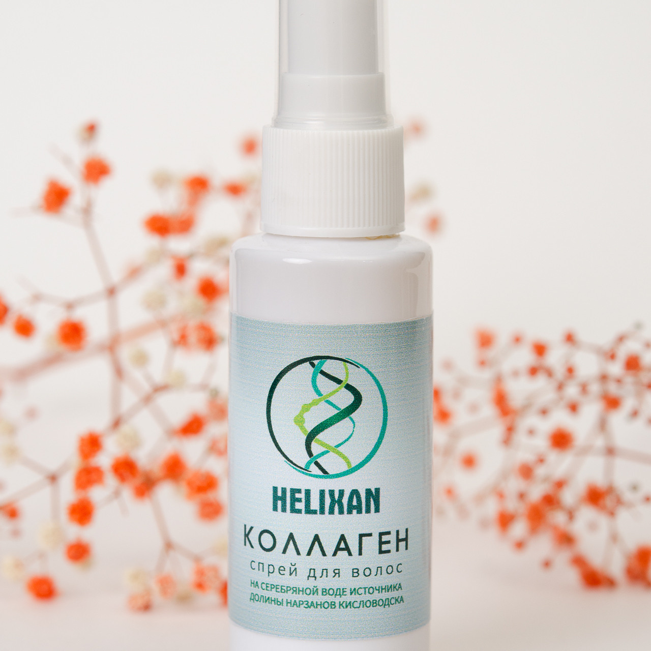 Косметика из натуральных компонентов. Рекламный, предметный и фуд-фотограф в Ставрополе Ворнавской Евгений