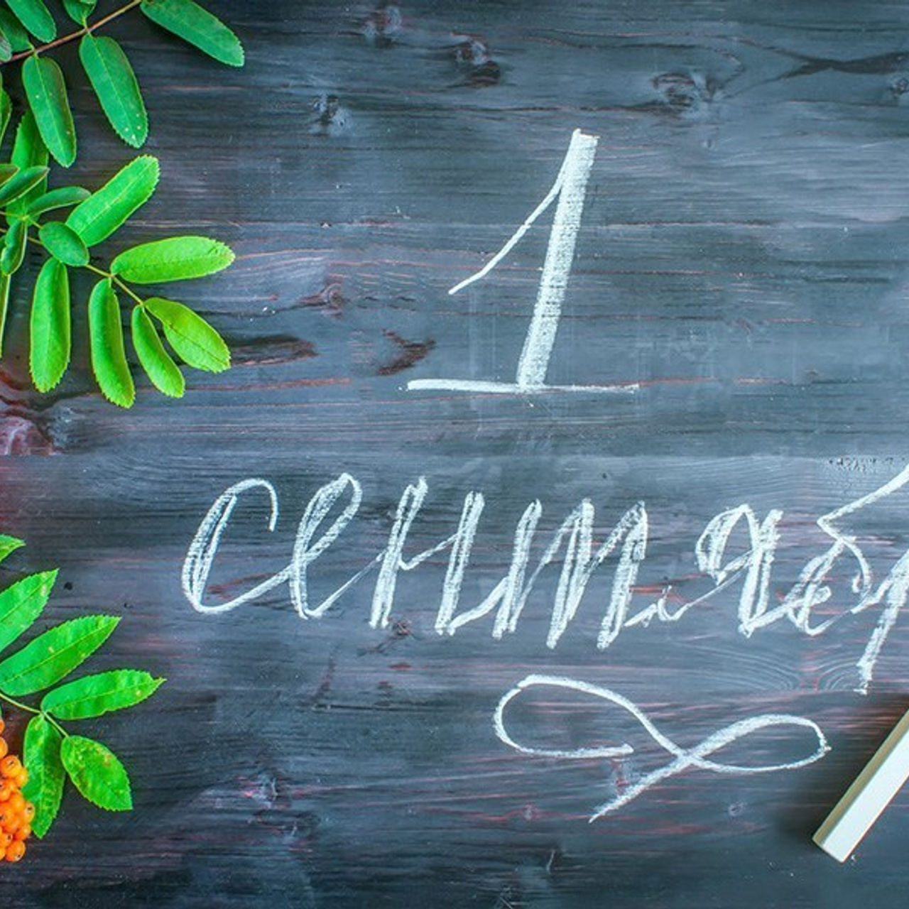 Отзывы. Уральский фотограф, корпоративы, юбилеи, индивидуальные съемки