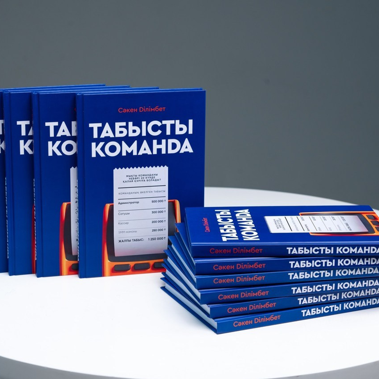 Отзывы. Фотограф в Алматы — Дарья Фёдорова