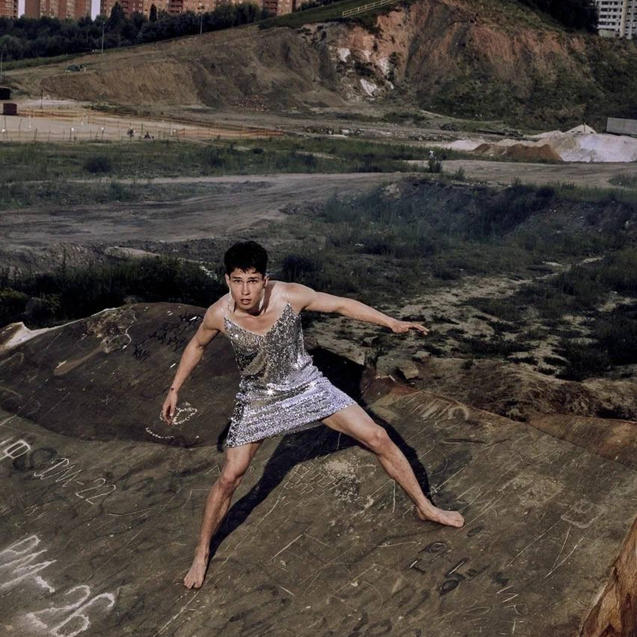 You're punk is my standard