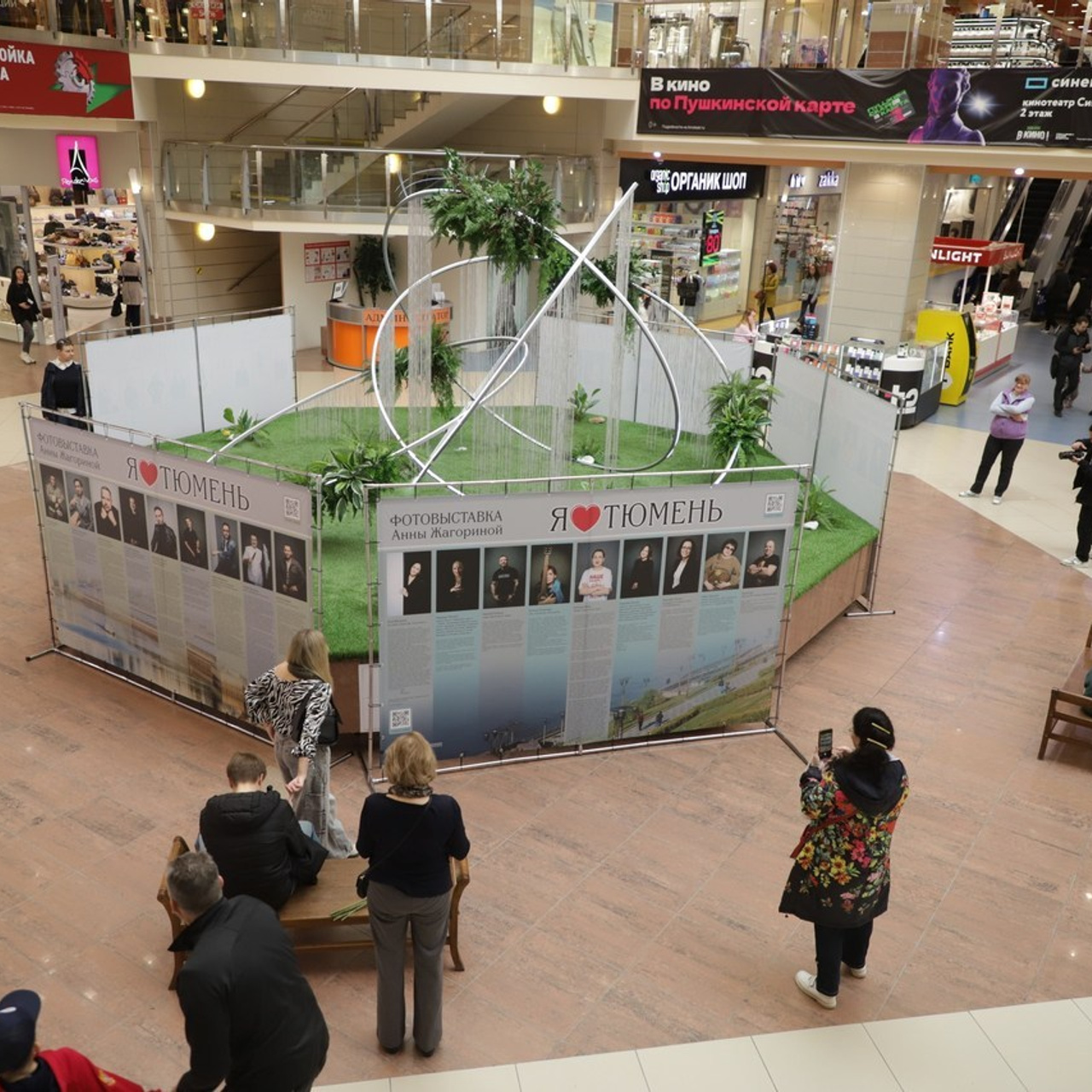 Отзывы. Фотограф в Тюмени Алексей Модин