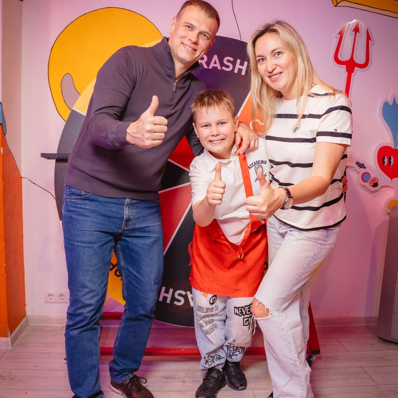 Отзывы. Главная