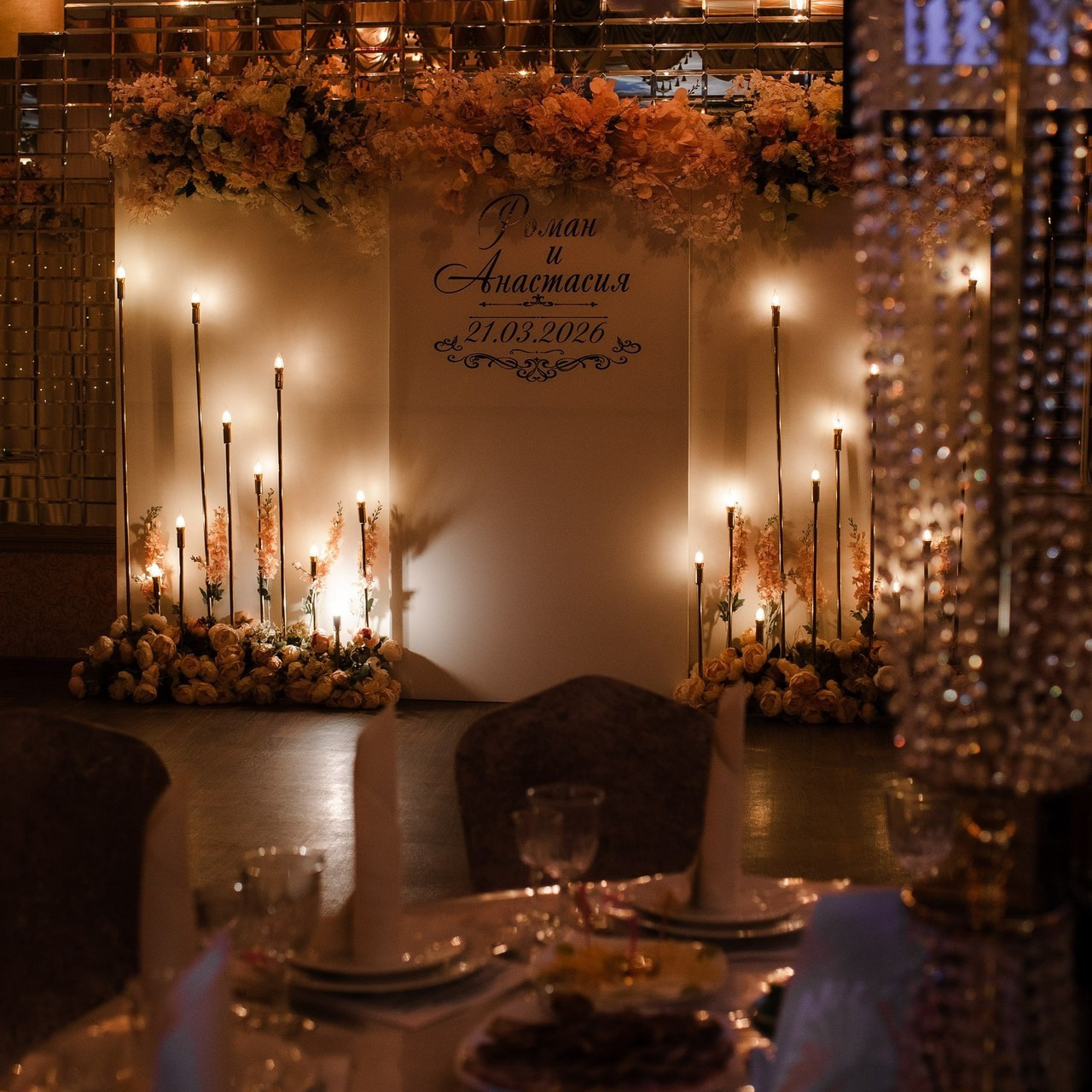 Отзывы. КУЛАГИНА АДЕЛЬ