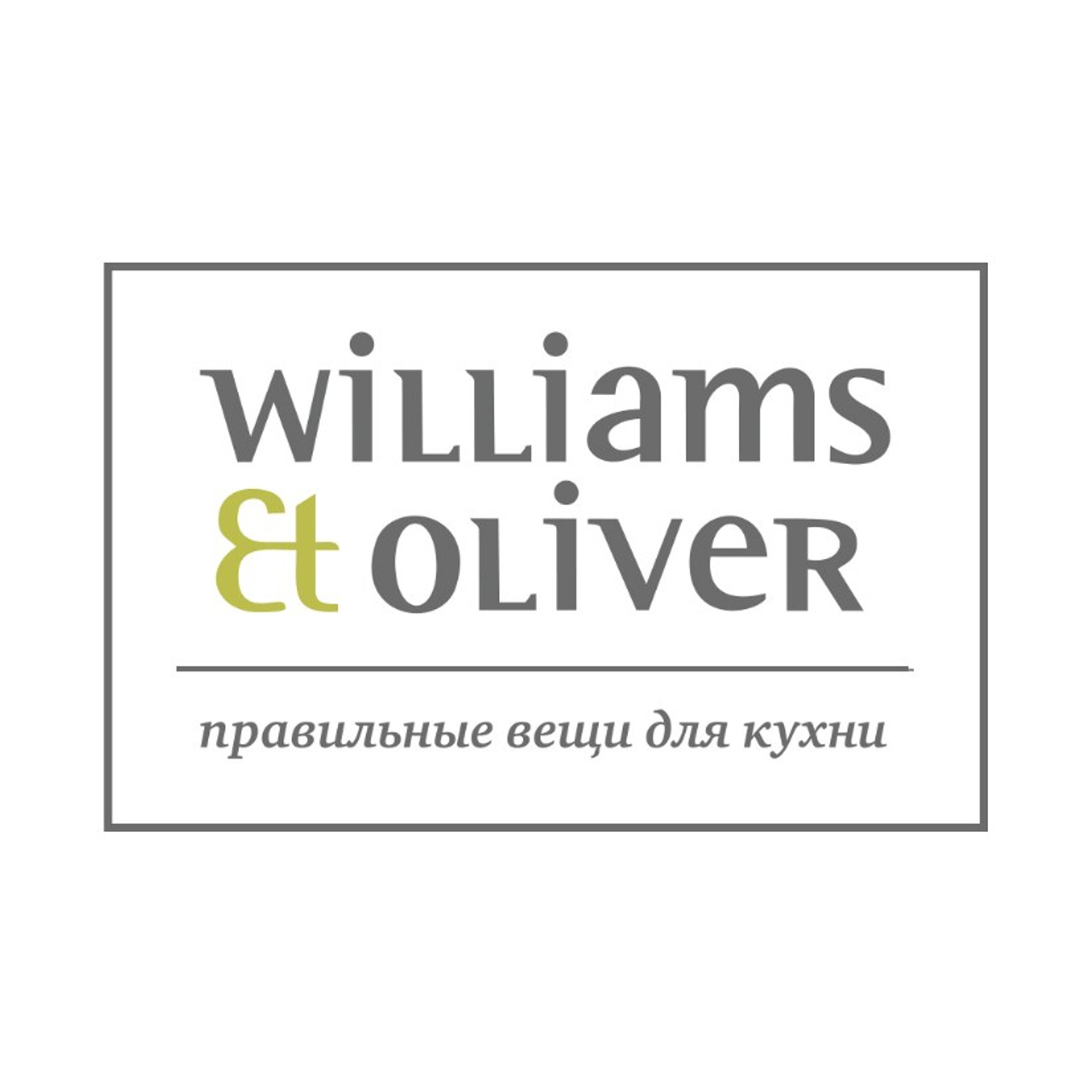 Фудфотограф, фудстилист и сет дизайнер в Москве Алена Синицына