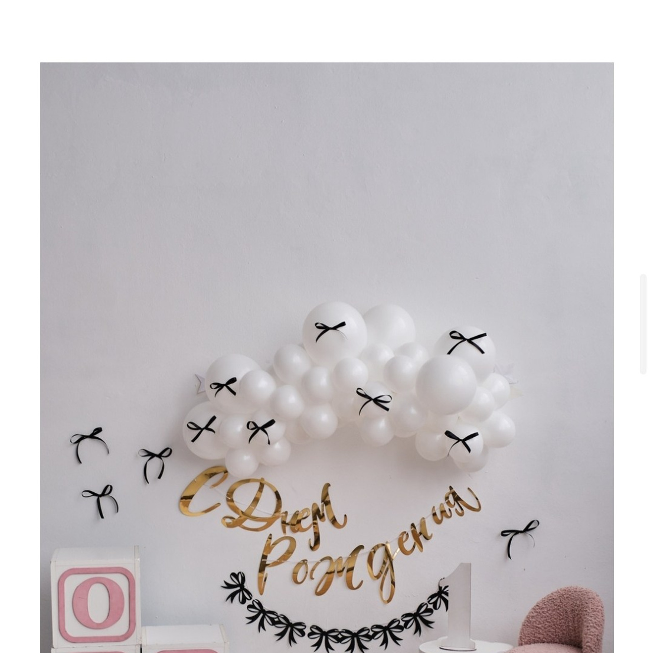 Годовасие. Фотограф беременности и семейный фотограф в Нижнем Новгороде Мила Шелест