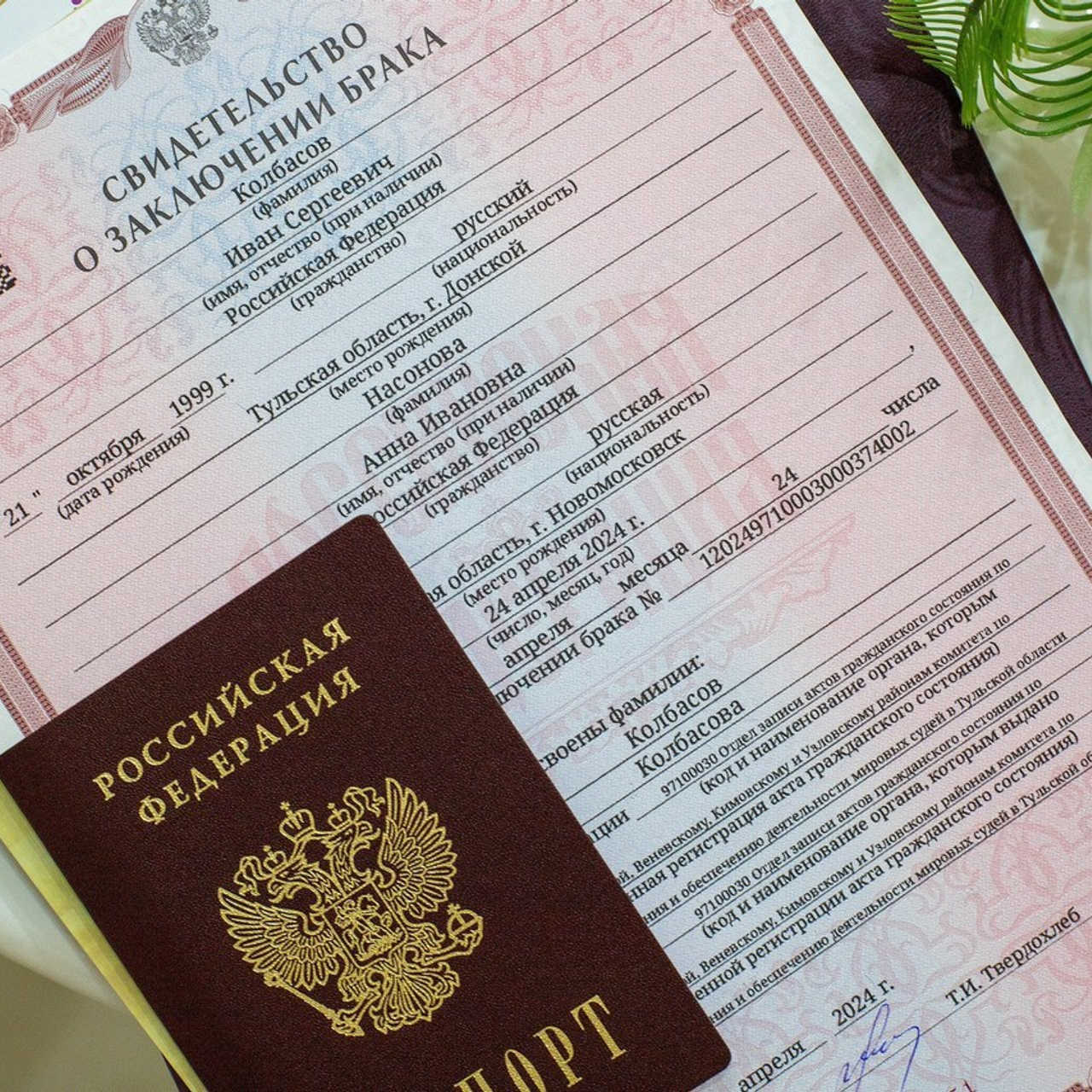 Отзывы. Фотограф Лукьянов Виталий Тульская область