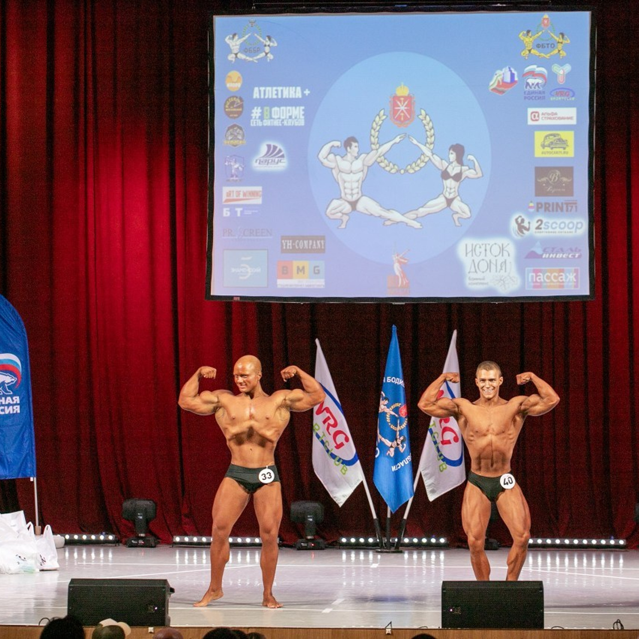 Отзывы. Фотограф Лукьянов Виталий Тульская область