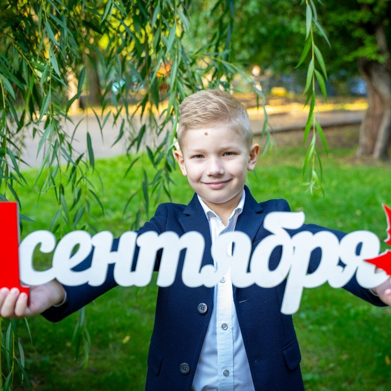 Отзывы. Семейный и детский фотограф в Москве Роксана Давлятерова