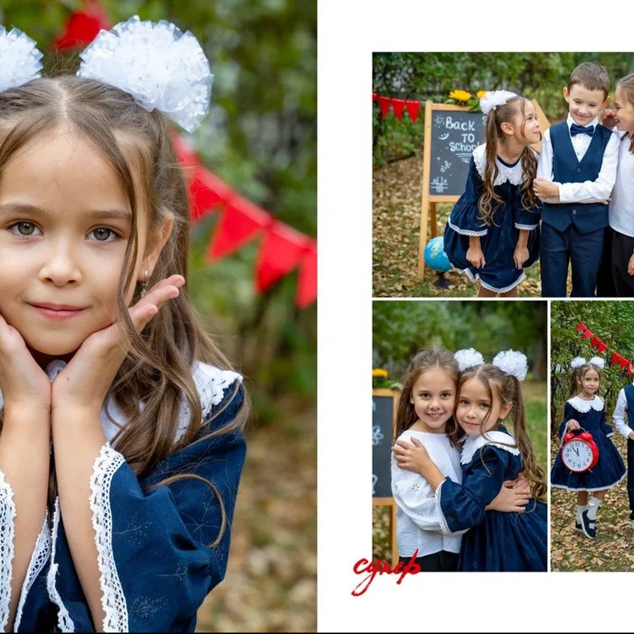 Отзывы. Семейный и детский фотограф в Москве Роксана Давлятерова