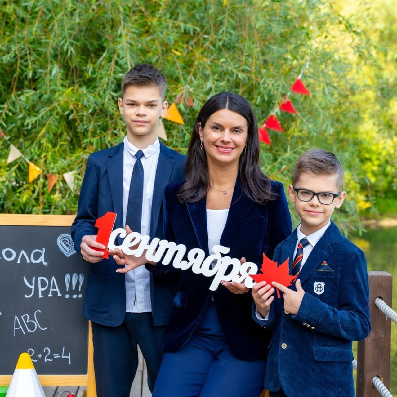 Отзывы. Семейный и детский фотограф в Москве Роксана Давлятерова