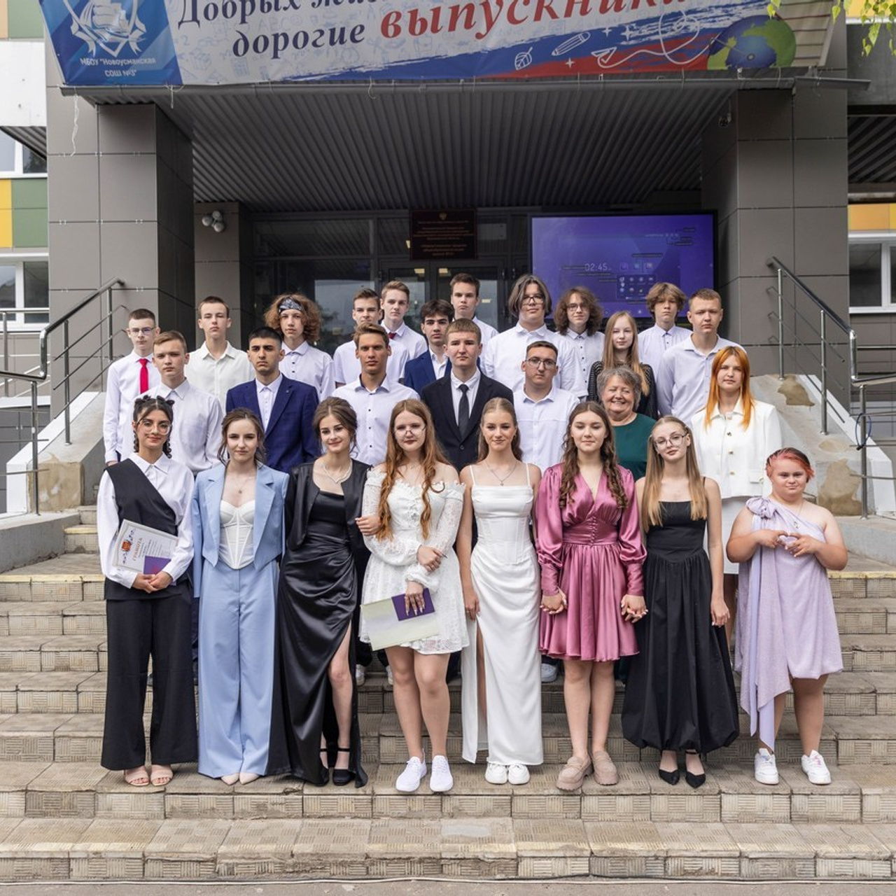 Отзывы. Свадебный семейный фотограф Костырина Светлана