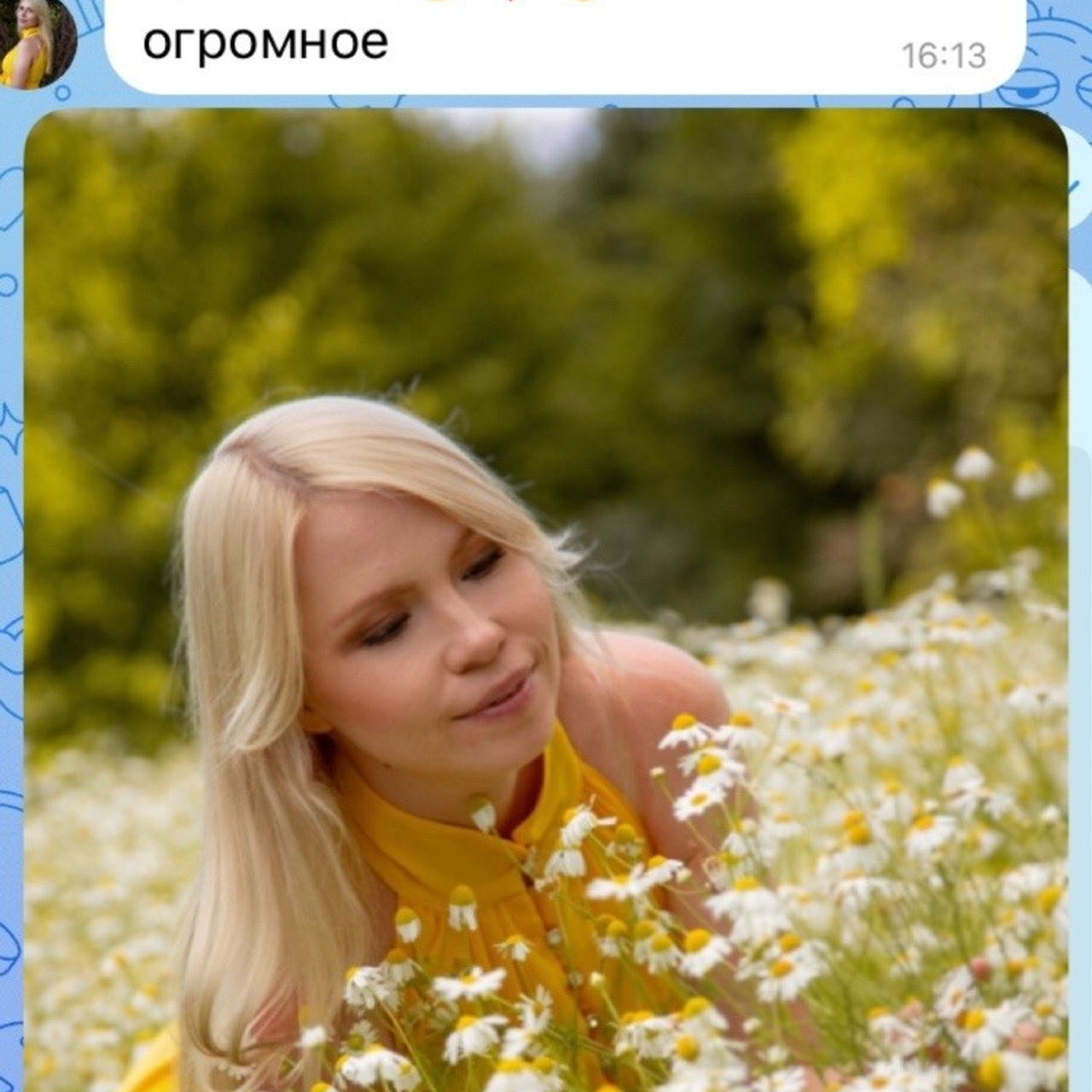 Отзывы. Свадебный семейный фотограф Костырина Светлана
