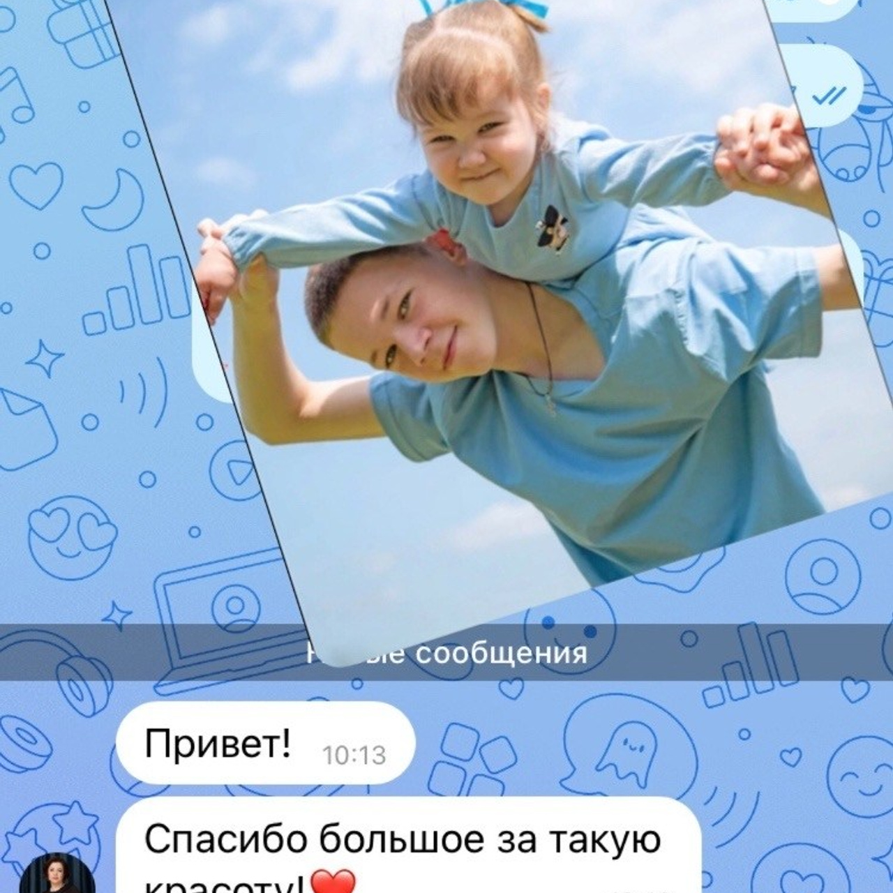 Отзывы. Свадебный семейный фотограф Костырина Светлана