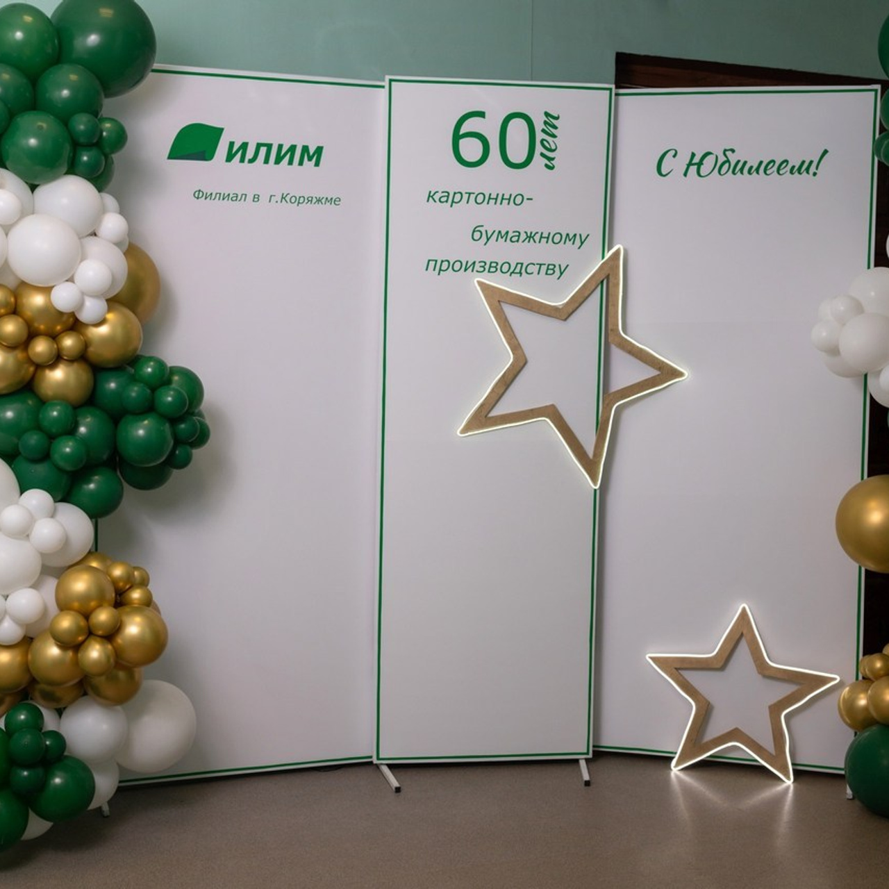 Отзывы о фотографе Ирине Бобрешовой. Фотограф Ирина Бобрешова. Коряжма