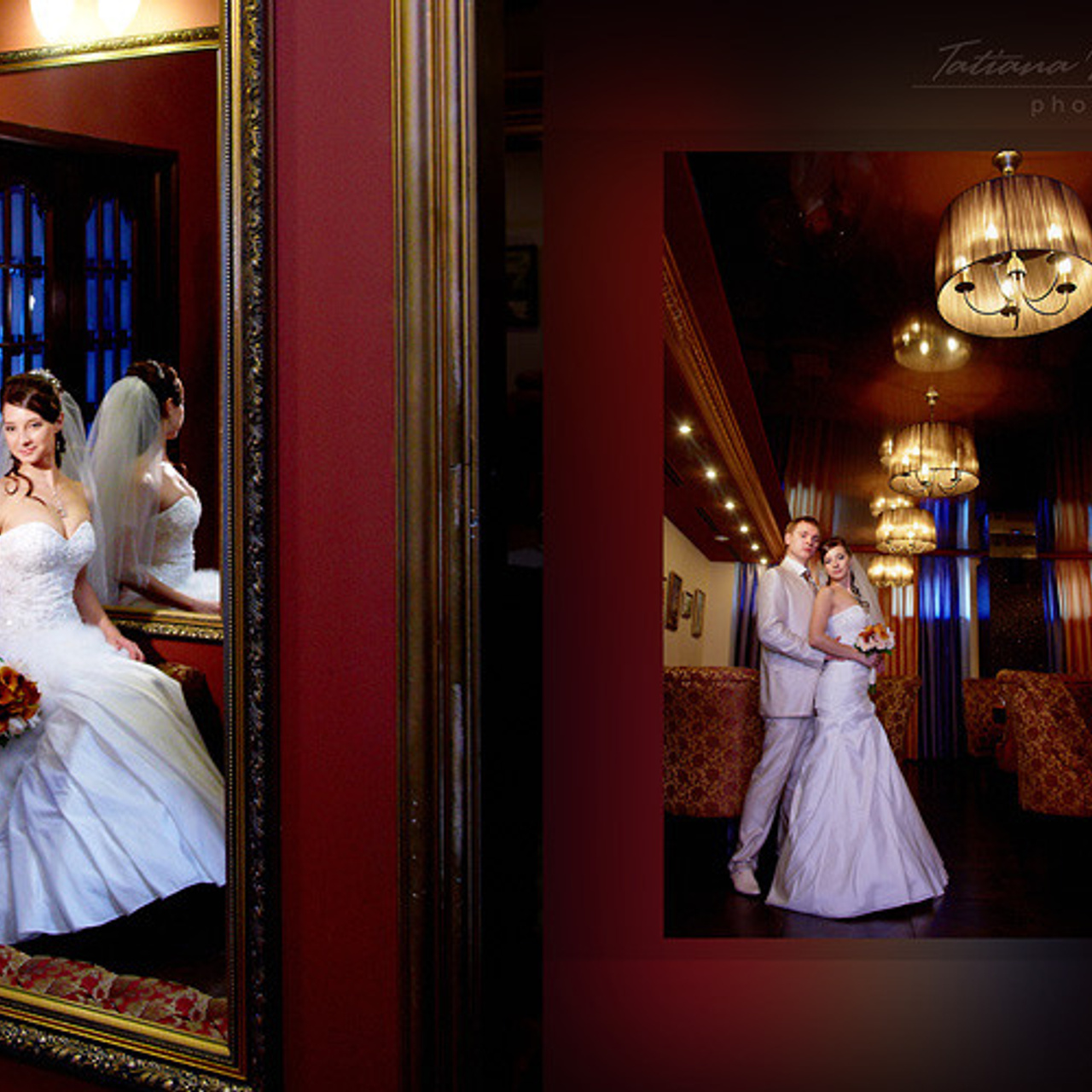 Фотокнига: Дмитрий и Софья