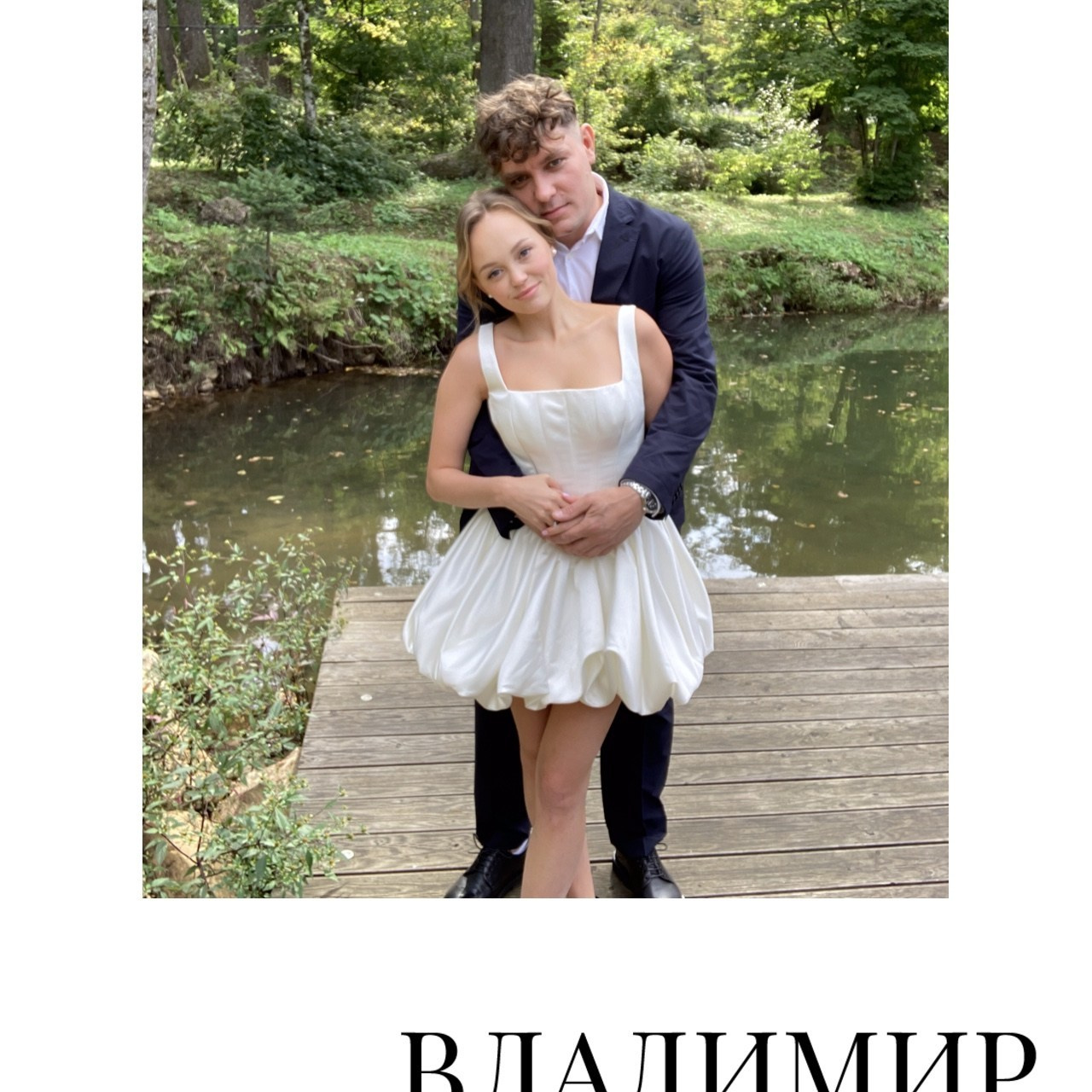 Отзывы. EMOTION DEALERS интерактивные локации на ваш ивент