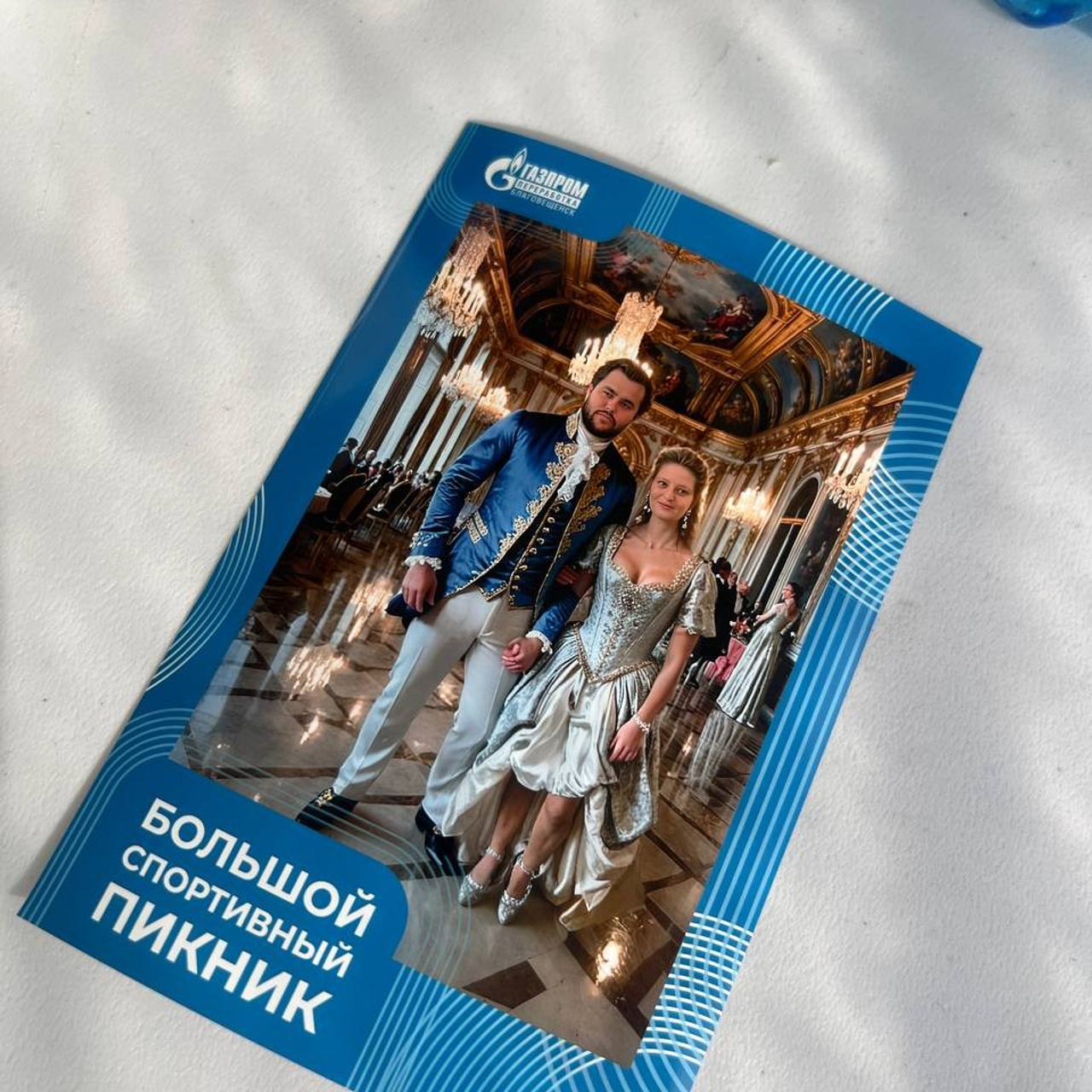 Нейрофотобудка