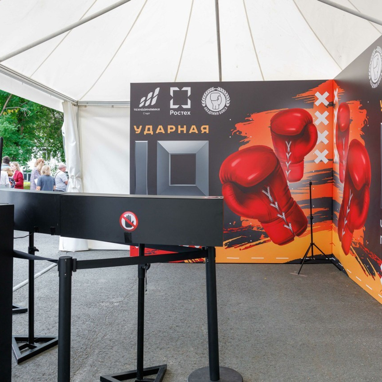 Отзывы. Главная